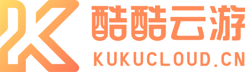 酷酷云（上海）网络有限公司